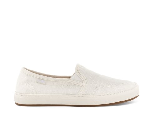 Sanuk Avery Hemp Vegan Slip-on - Sanuk Shoes Womens White - Philippines ZDPJSQ972